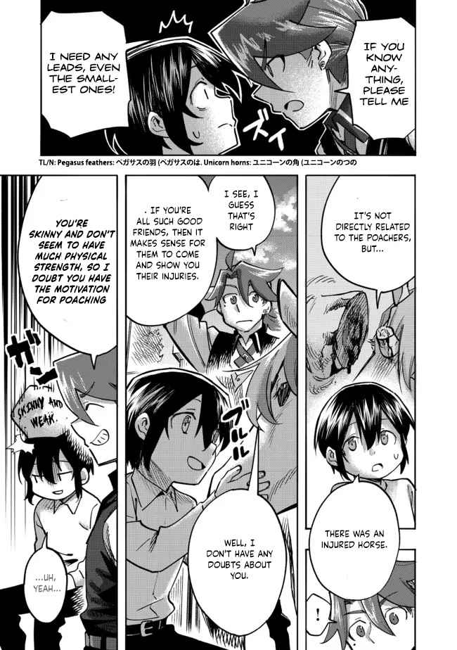 Kyou mo E ni Kaita Mochi ga Umai Chapter 5 - Page 12