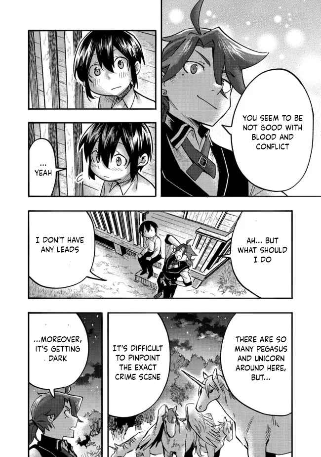 Kyou mo E ni Kaita Mochi ga Umai Chapter 5 - Page 13
