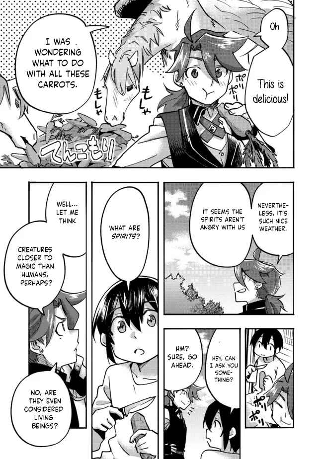 Kyou mo E ni Kaita Mochi ga Umai Chapter 5 - Page 20
