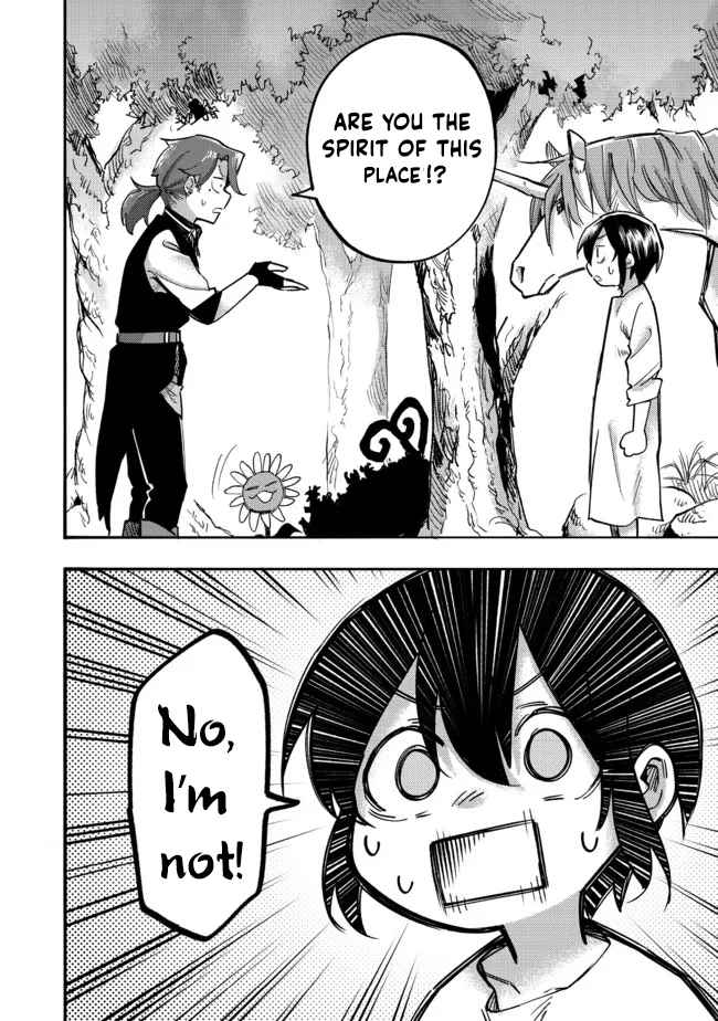 Kyou mo E ni Kaita Mochi ga Umai Chapter 5 - Page 3