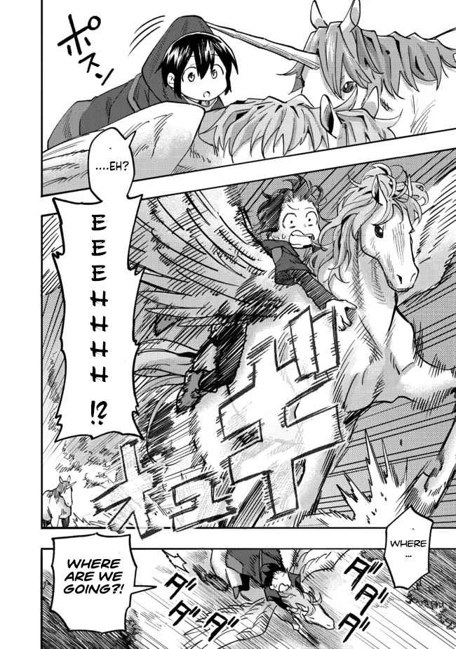 Kyou mo E ni Kaita Mochi ga Umai Chapter 5 - Page 25