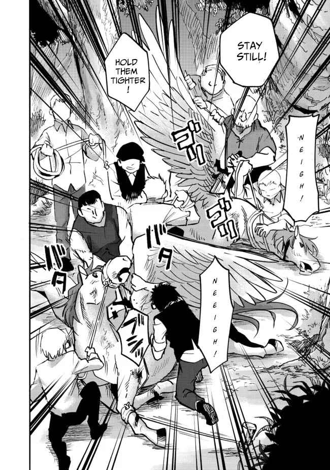 Kyou mo E ni Kaita Mochi ga Umai Chapter 5 - Page 27