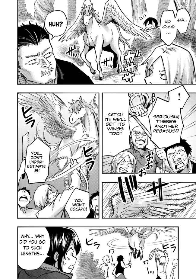 Kyou mo E ni Kaita Mochi ga Umai Chapter 5 - Page 29