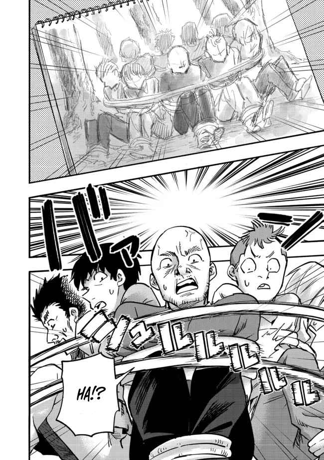 Kyou mo E ni Kaita Mochi ga Umai Chapter 5 - Page 33
