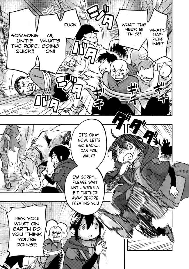 Kyou mo E ni Kaita Mochi ga Umai Chapter 5 - Page 34