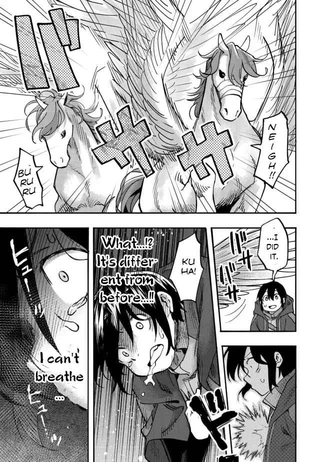 Kyou mo E ni Kaita Mochi ga Umai Chapter 5 - Page 38