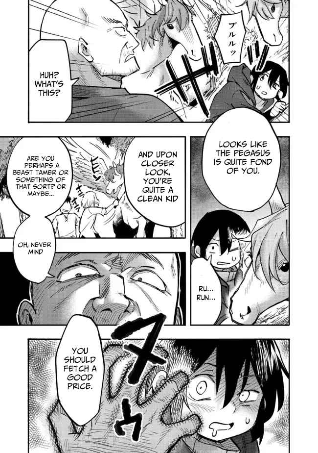 Kyou mo E ni Kaita Mochi ga Umai Chapter 5 - Page 40