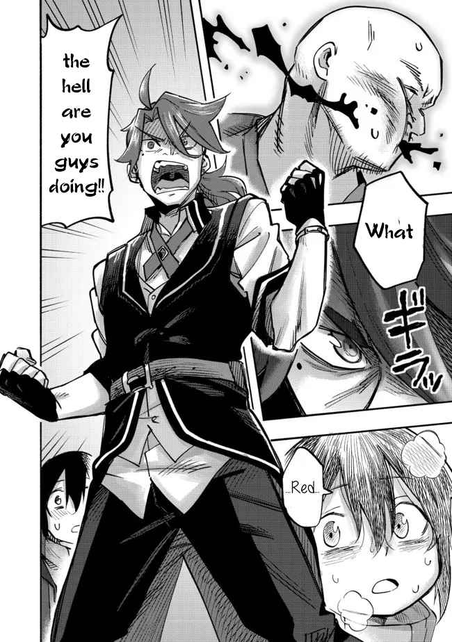 Kyou mo E ni Kaita Mochi ga Umai Chapter 5 - Page 42