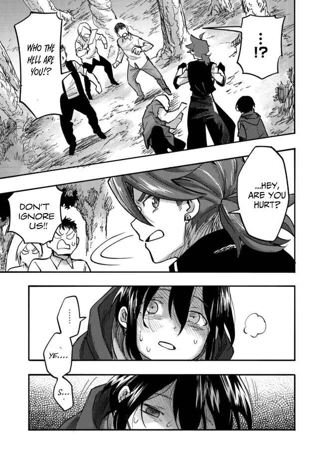 Kyou mo E ni Kaita Mochi ga Umai Chapter 5 - Page 43
