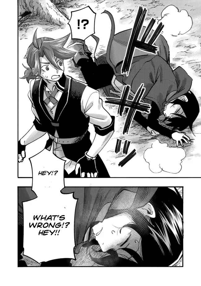 Kyou mo E ni Kaita Mochi ga Umai Chapter 5 - Page 44