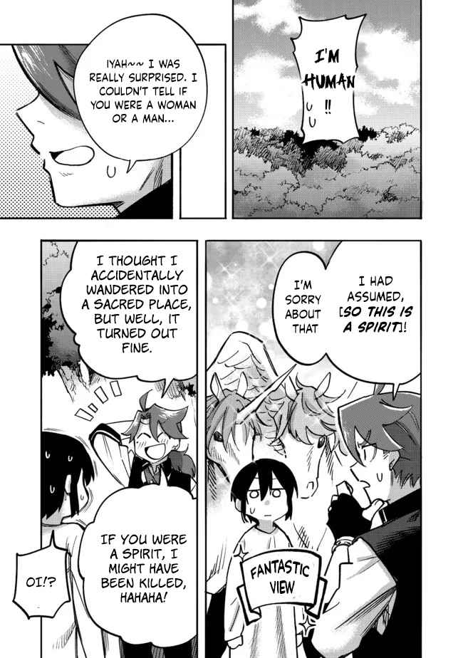 Kyou mo E ni Kaita Mochi ga Umai Chapter 5 - Page 6