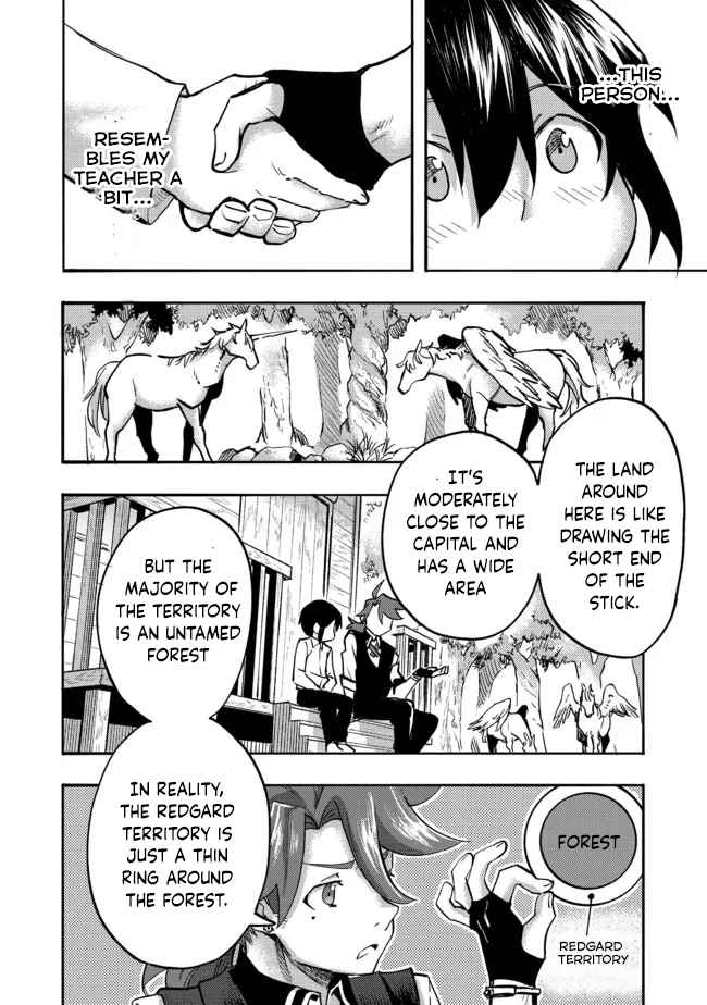 Kyou mo E ni Kaita Mochi ga Umai Chapter 5 - Page 9