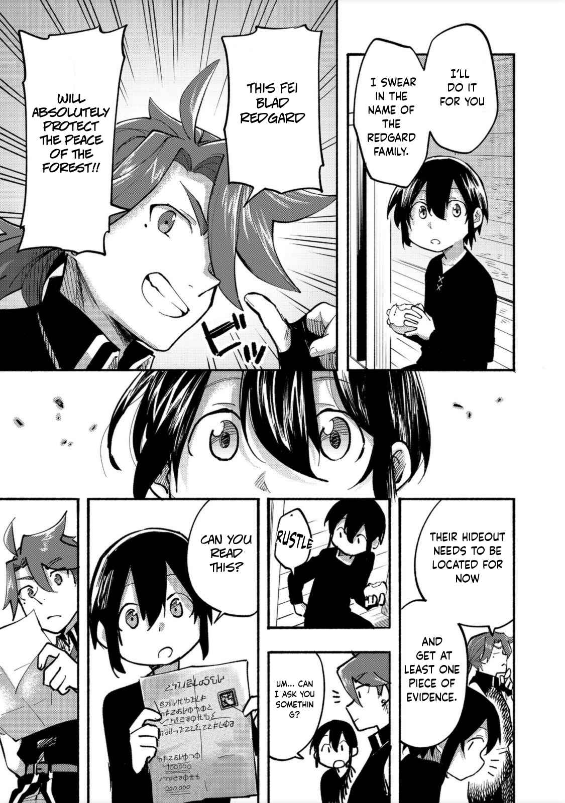 Kyou mo E ni Kaita Mochi ga Umai Chapter 6 - Page 12