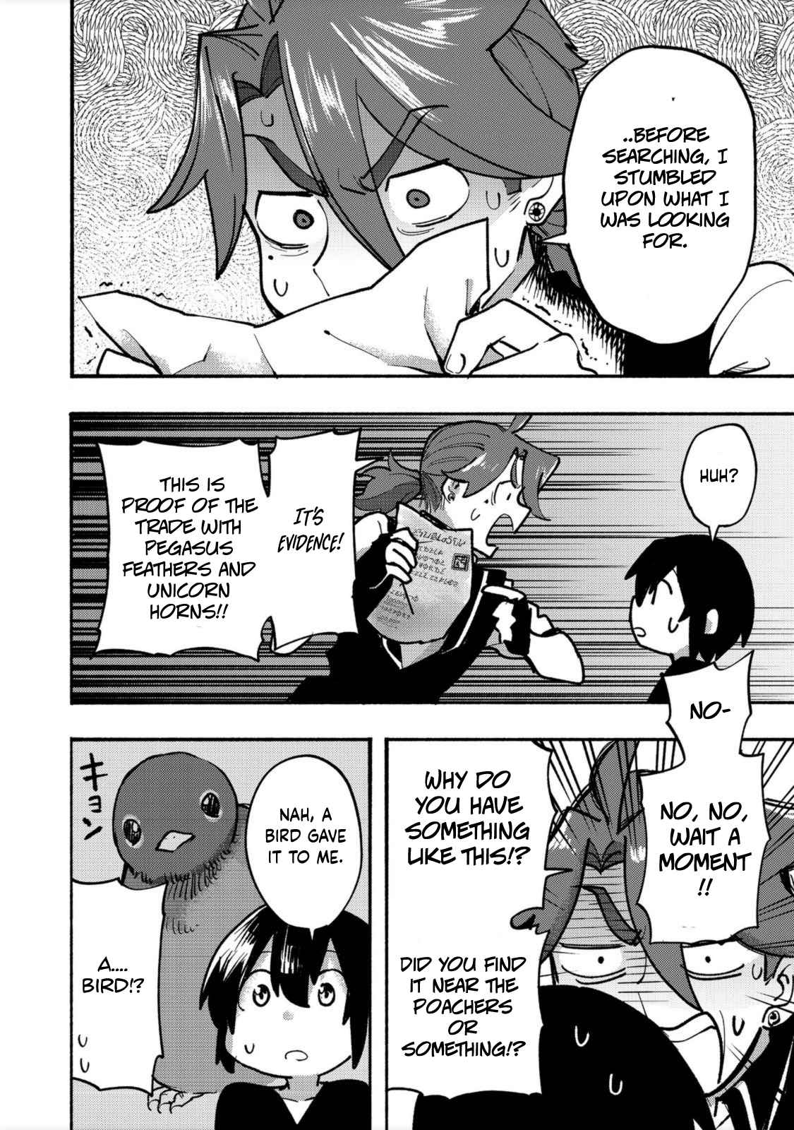 Kyou mo E ni Kaita Mochi ga Umai Chapter 6 - Page 13
