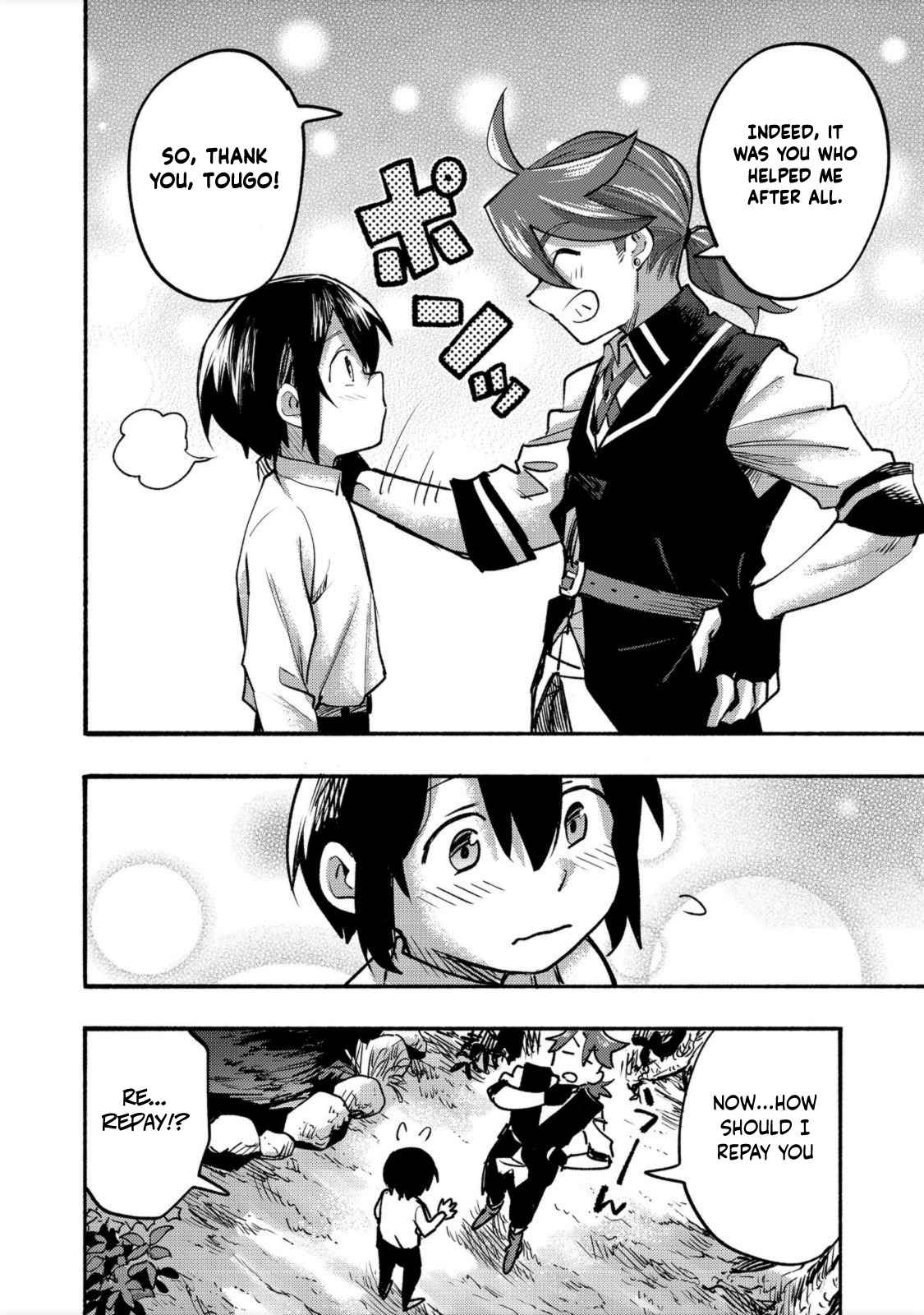 Kyou mo E ni Kaita Mochi ga Umai Chapter 6 - Page 19