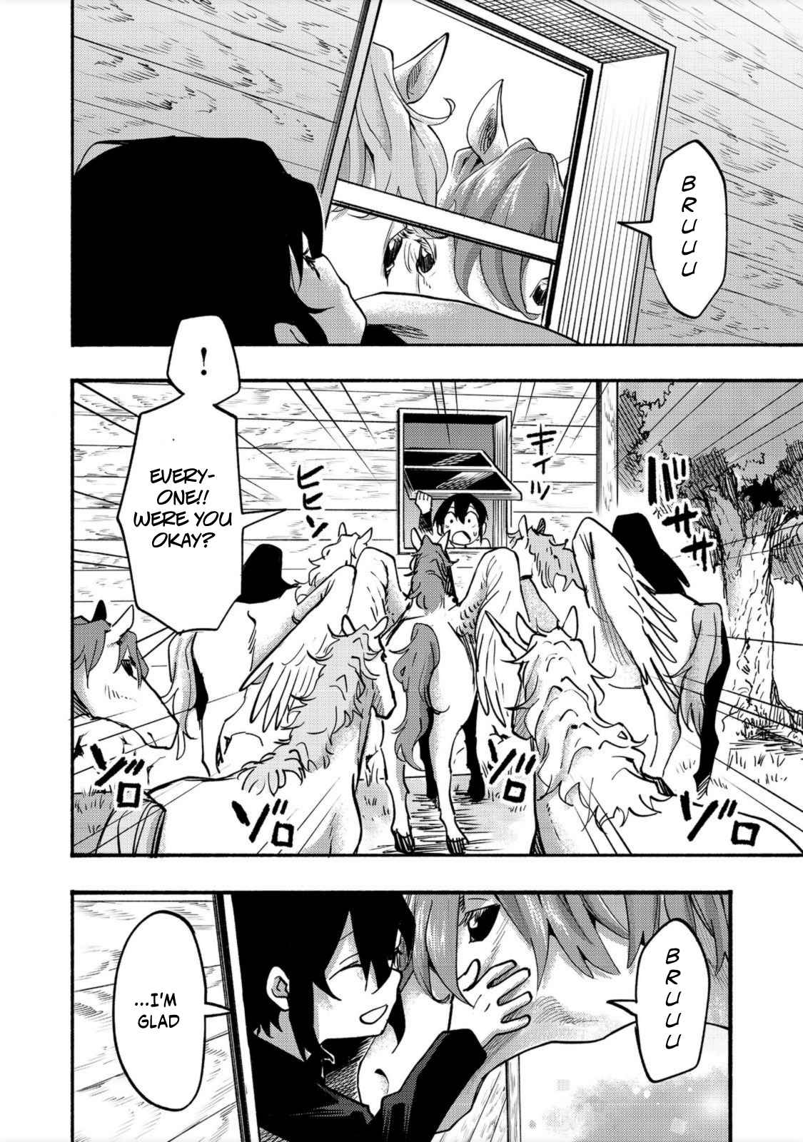 Kyou mo E ni Kaita Mochi ga Umai Chapter 6 - Page 3