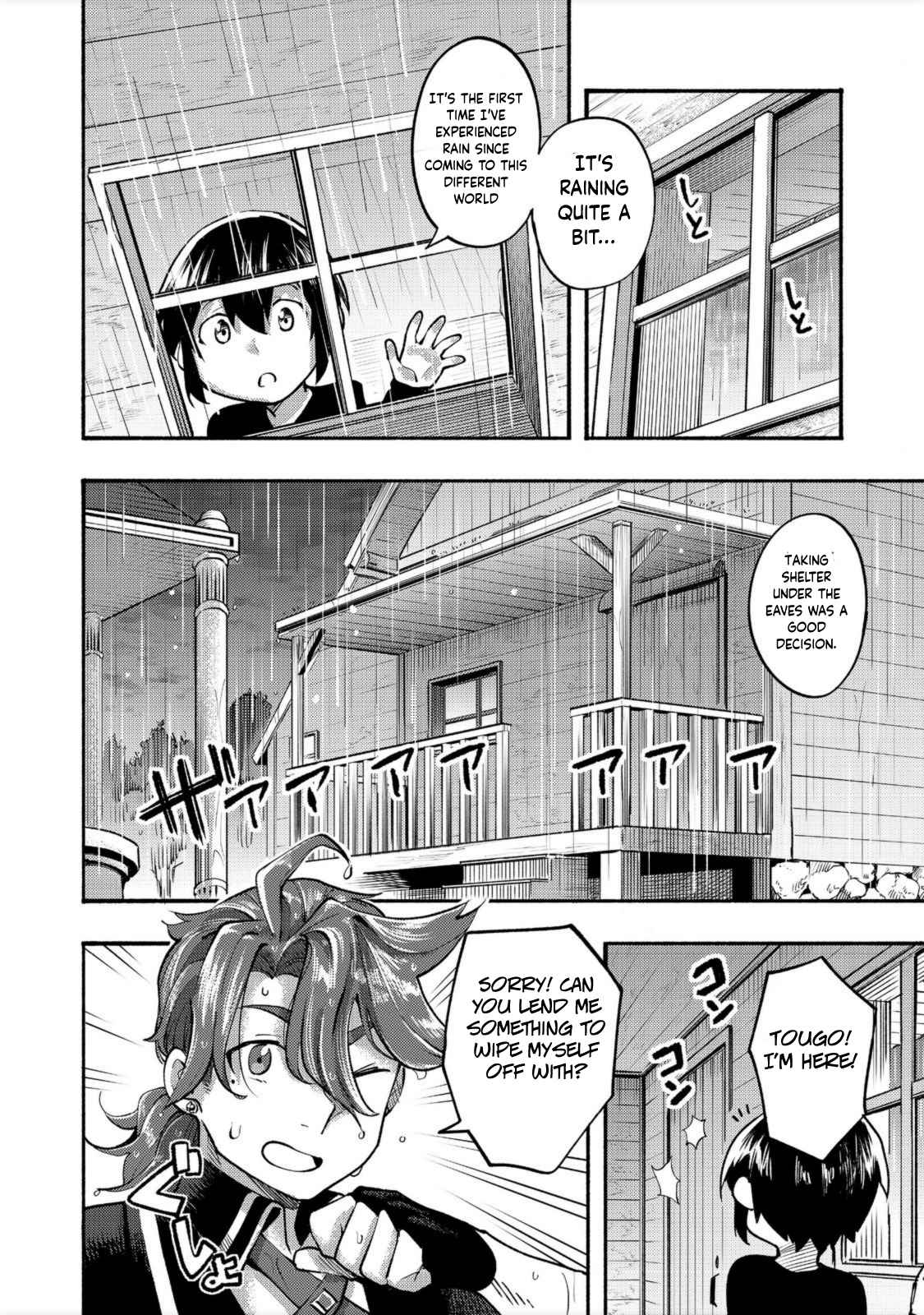 Kyou mo E ni Kaita Mochi ga Umai Chapter 6 - Page 27