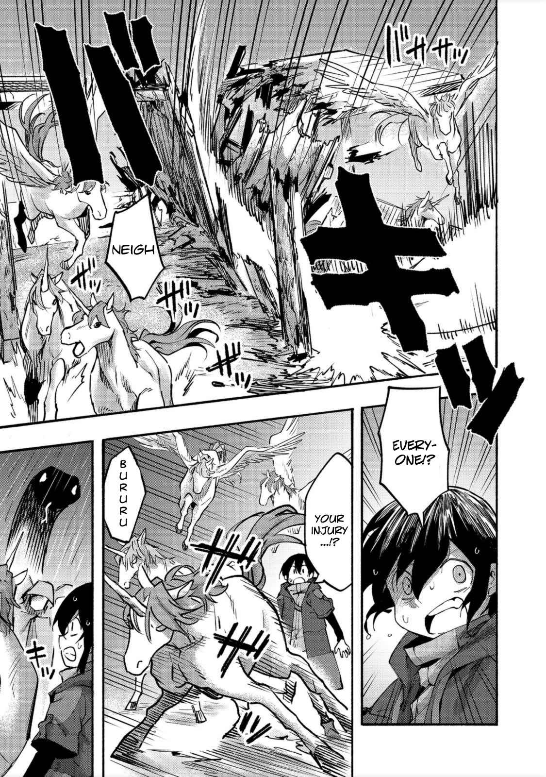Kyou mo E ni Kaita Mochi ga Umai Chapter 6 - Page 37