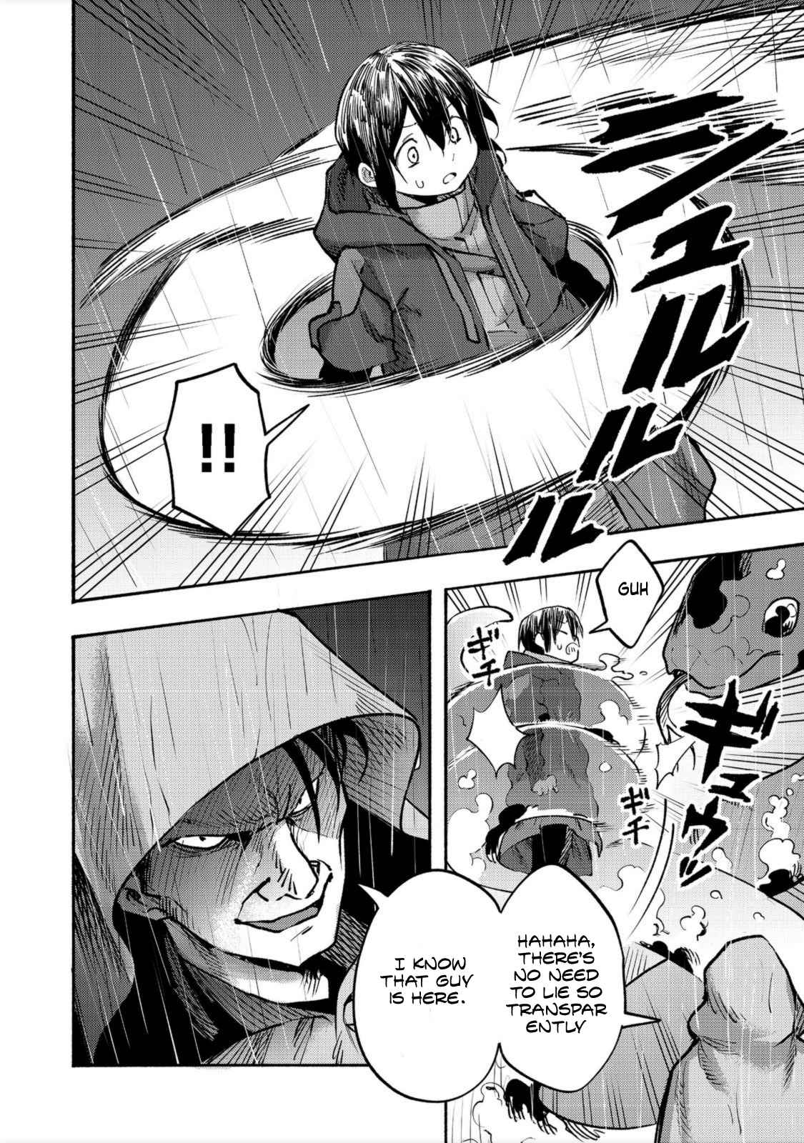 Kyou mo E ni Kaita Mochi ga Umai Chapter 6 - Page 40