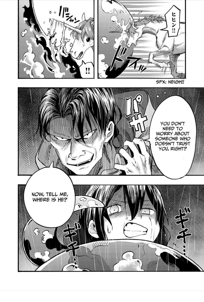 Kyou mo E ni Kaita Mochi ga Umai Chapter 6 - Page 42