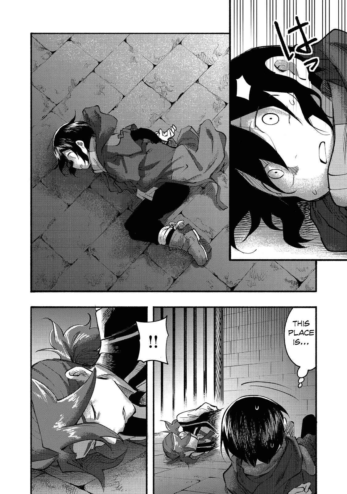 Kyou mo E ni Kaita Mochi ga Umai Chapter 7 - Page 11