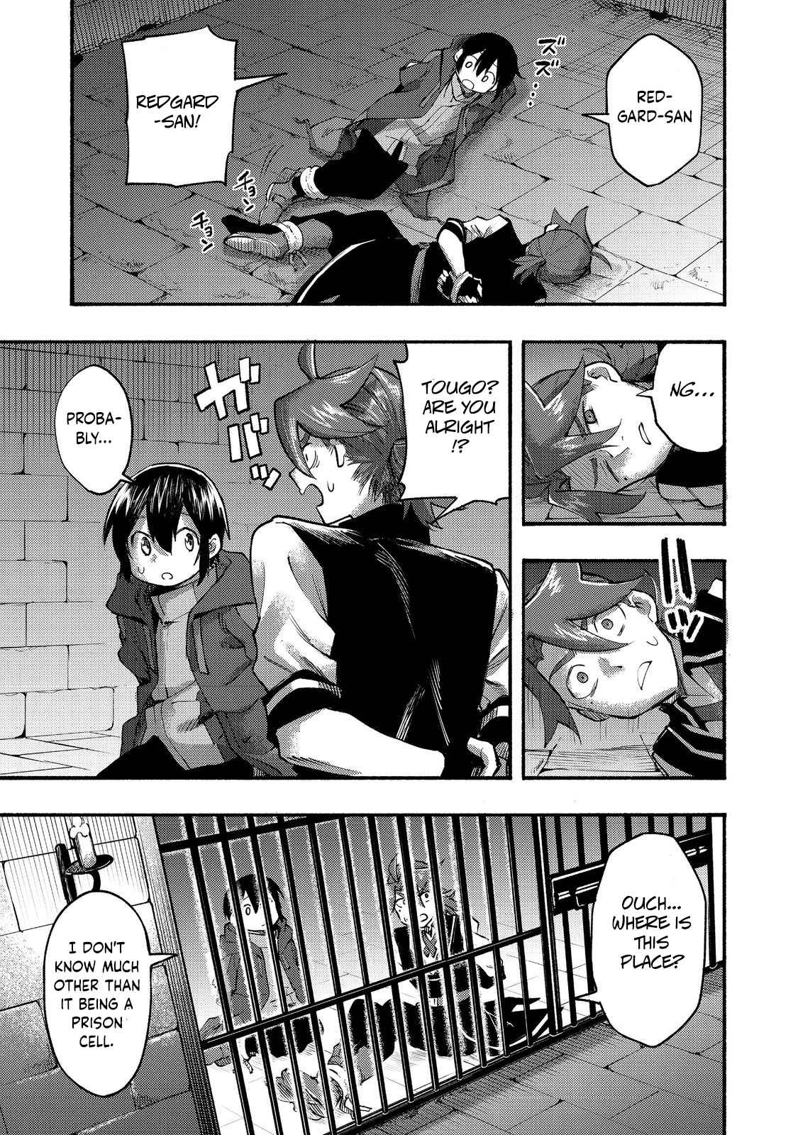 Kyou mo E ni Kaita Mochi ga Umai Chapter 7 - Page 12