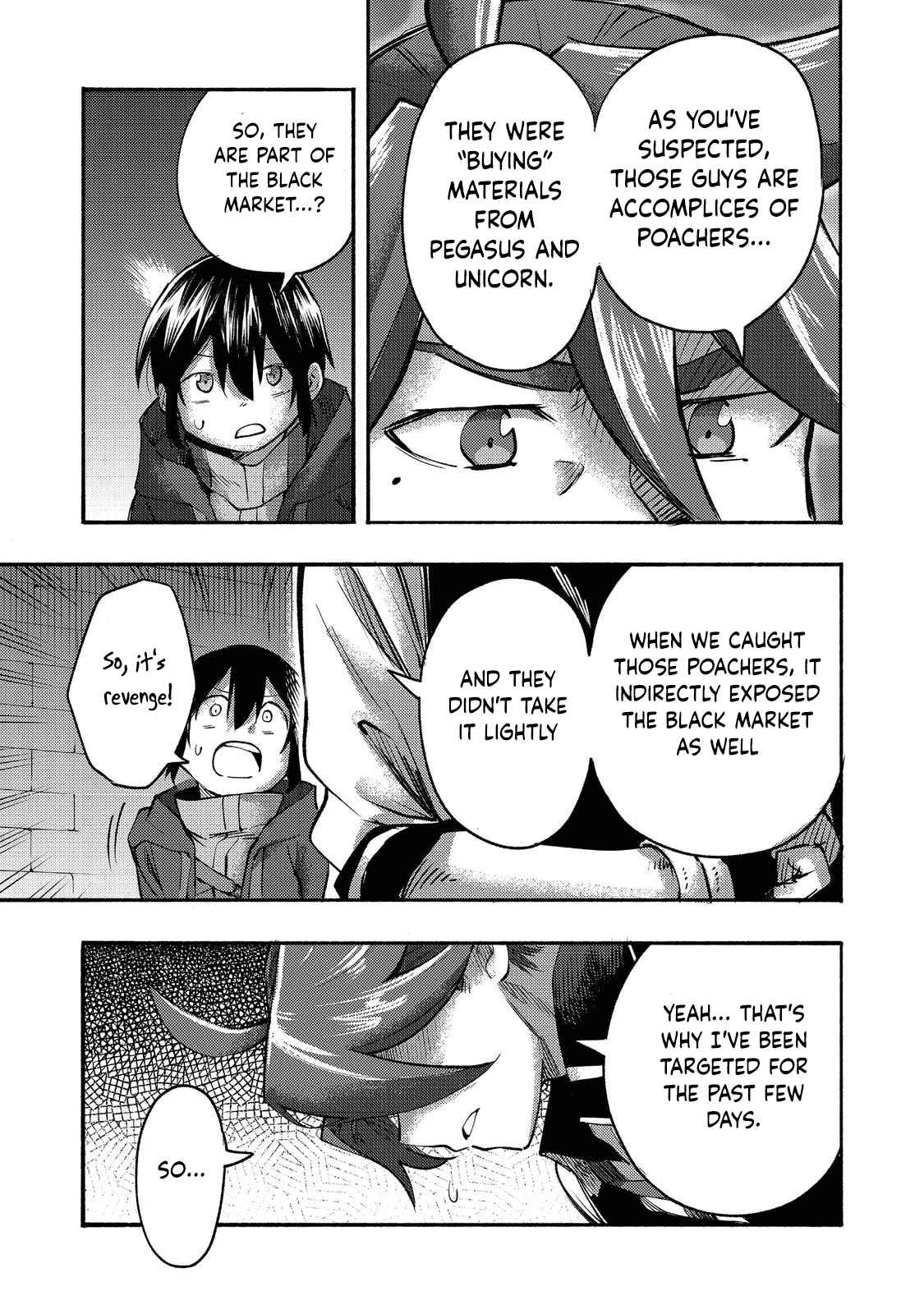 Kyou mo E ni Kaita Mochi ga Umai Chapter 7 - Page 14