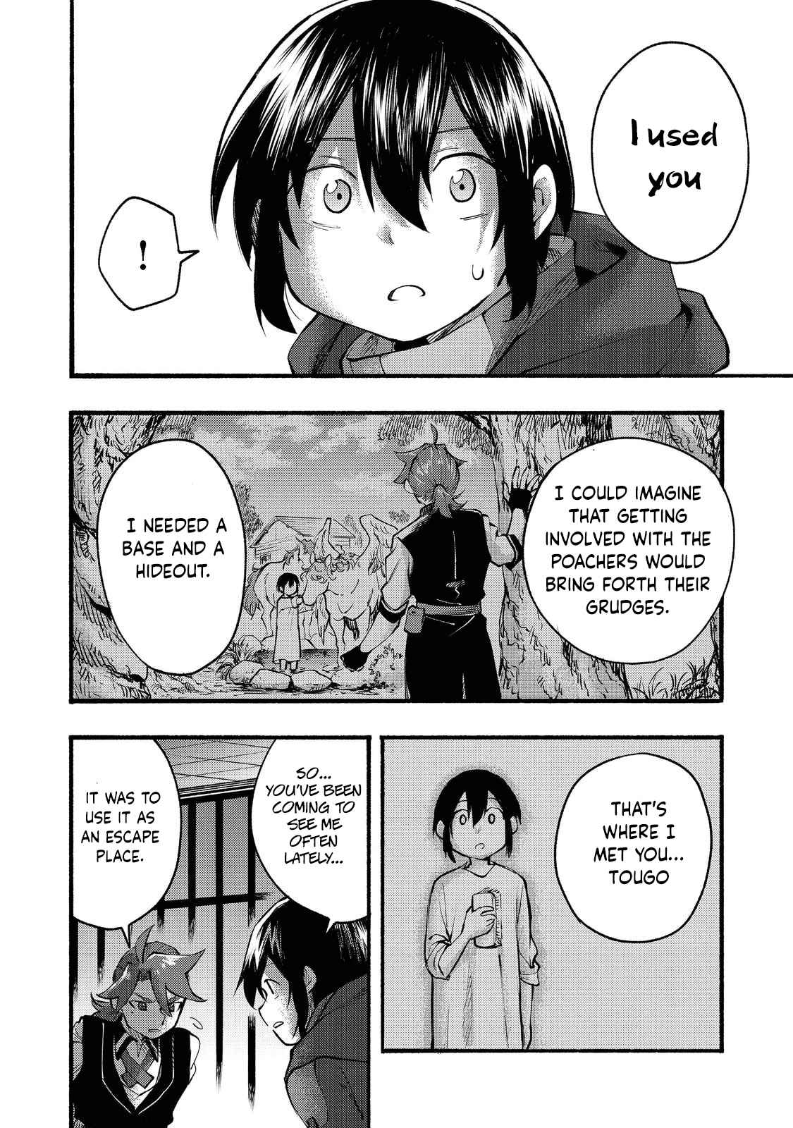 Kyou mo E ni Kaita Mochi ga Umai Chapter 7 - Page 15