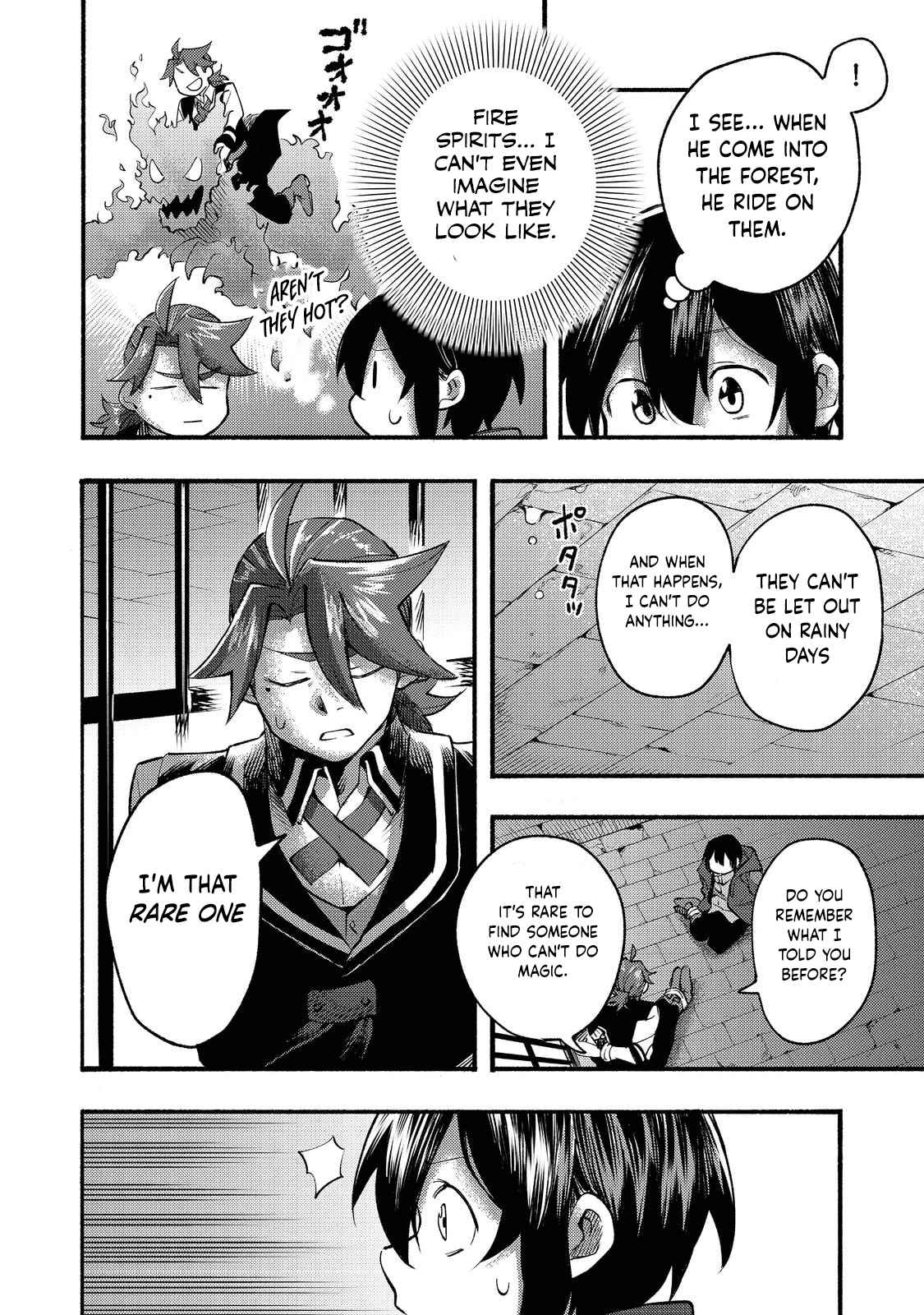 Kyou mo E ni Kaita Mochi ga Umai Chapter 7 - Page 17