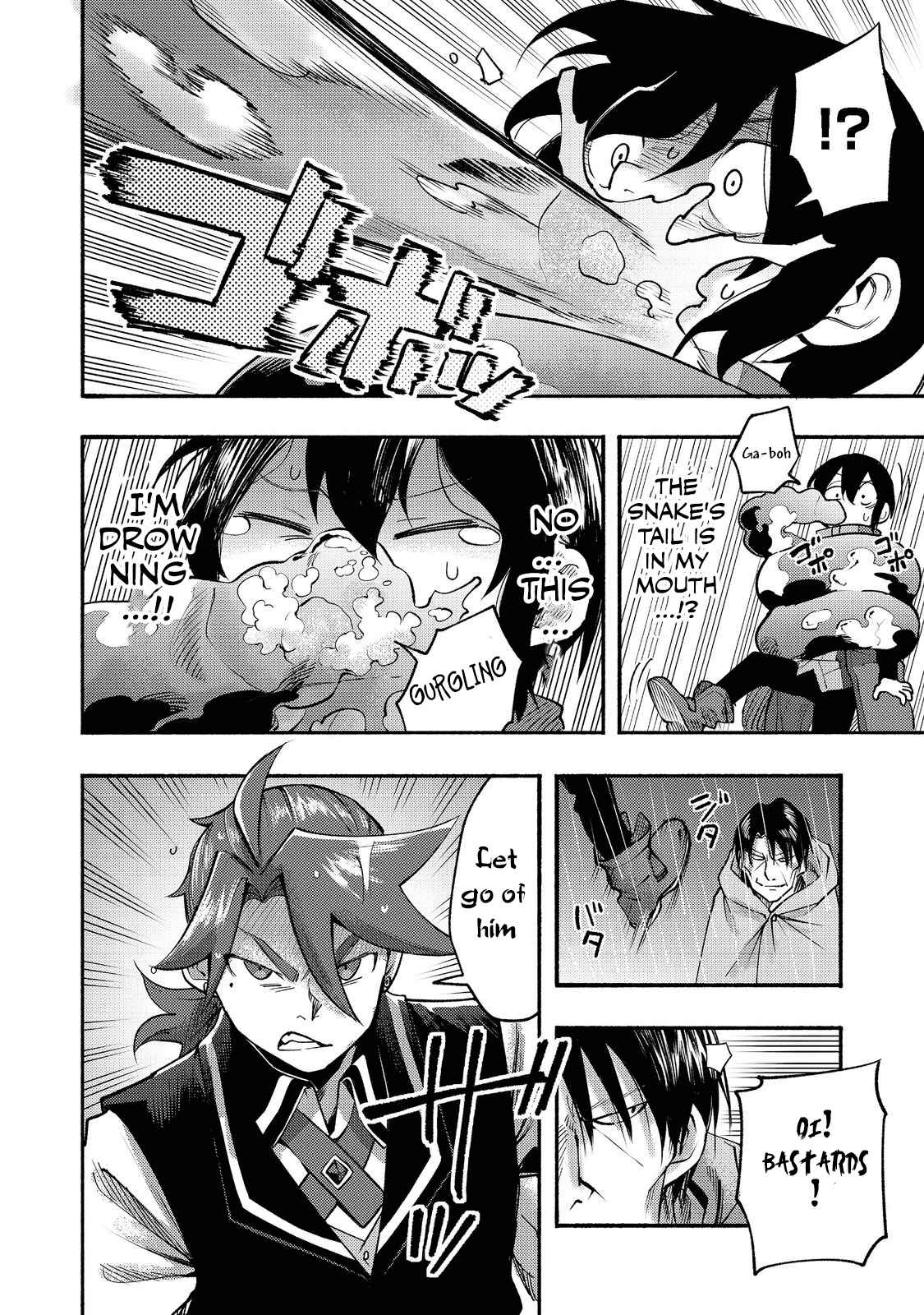 Kyou mo E ni Kaita Mochi ga Umai Chapter 7 - Page 3