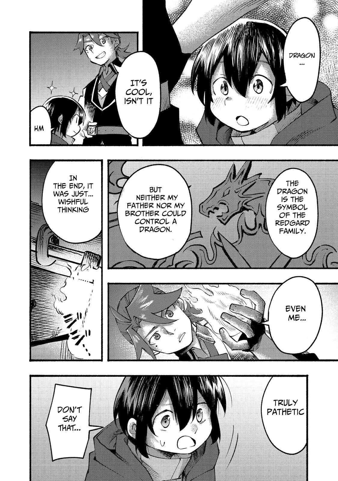 Kyou mo E ni Kaita Mochi ga Umai Chapter 7 - Page 23