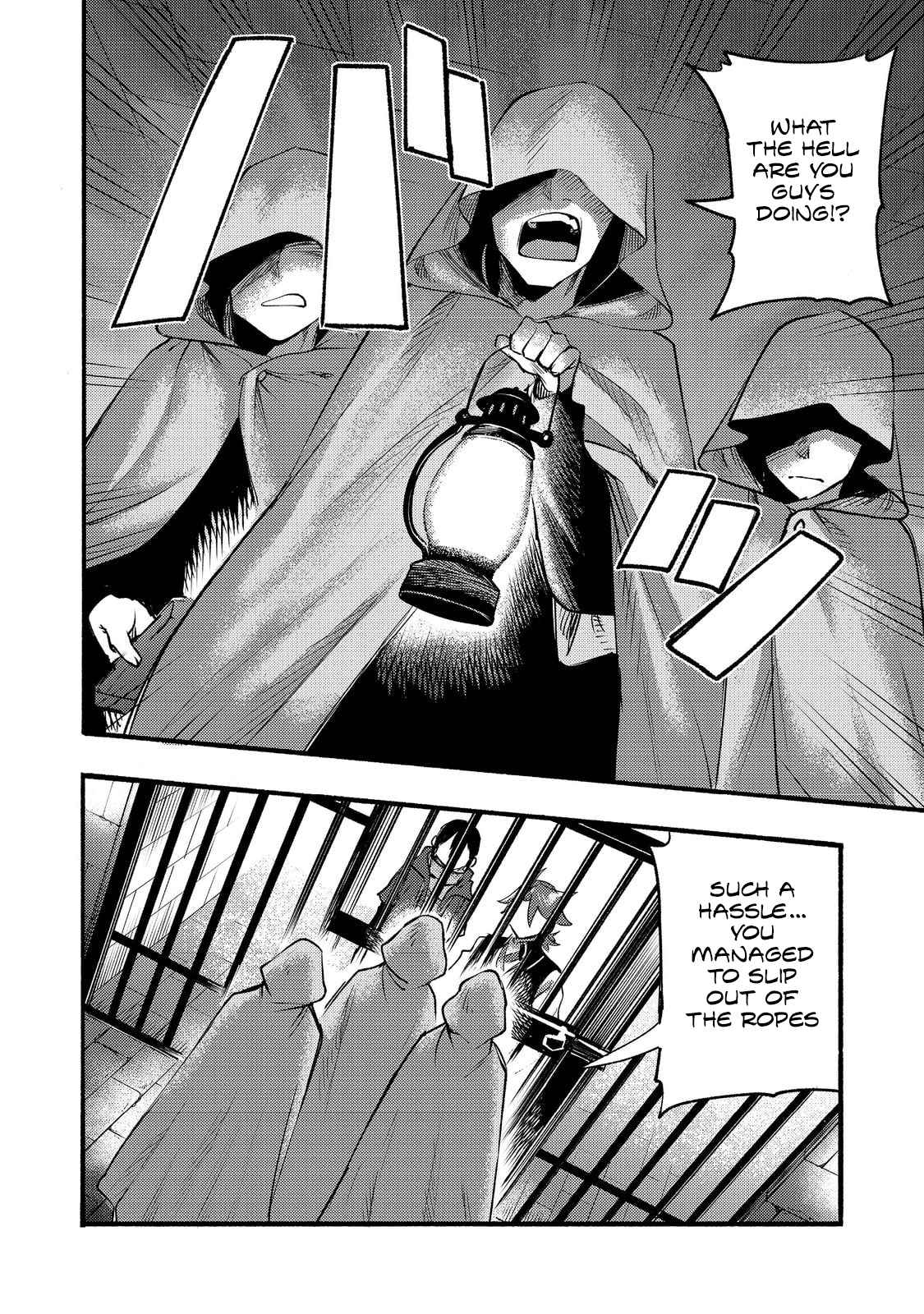 Kyou mo E ni Kaita Mochi ga Umai Chapter 7 - Page 25