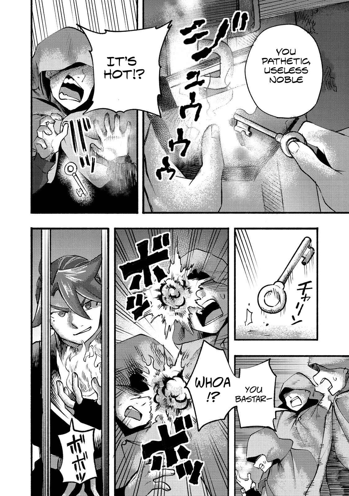 Kyou mo E ni Kaita Mochi ga Umai Chapter 7 - Page 27