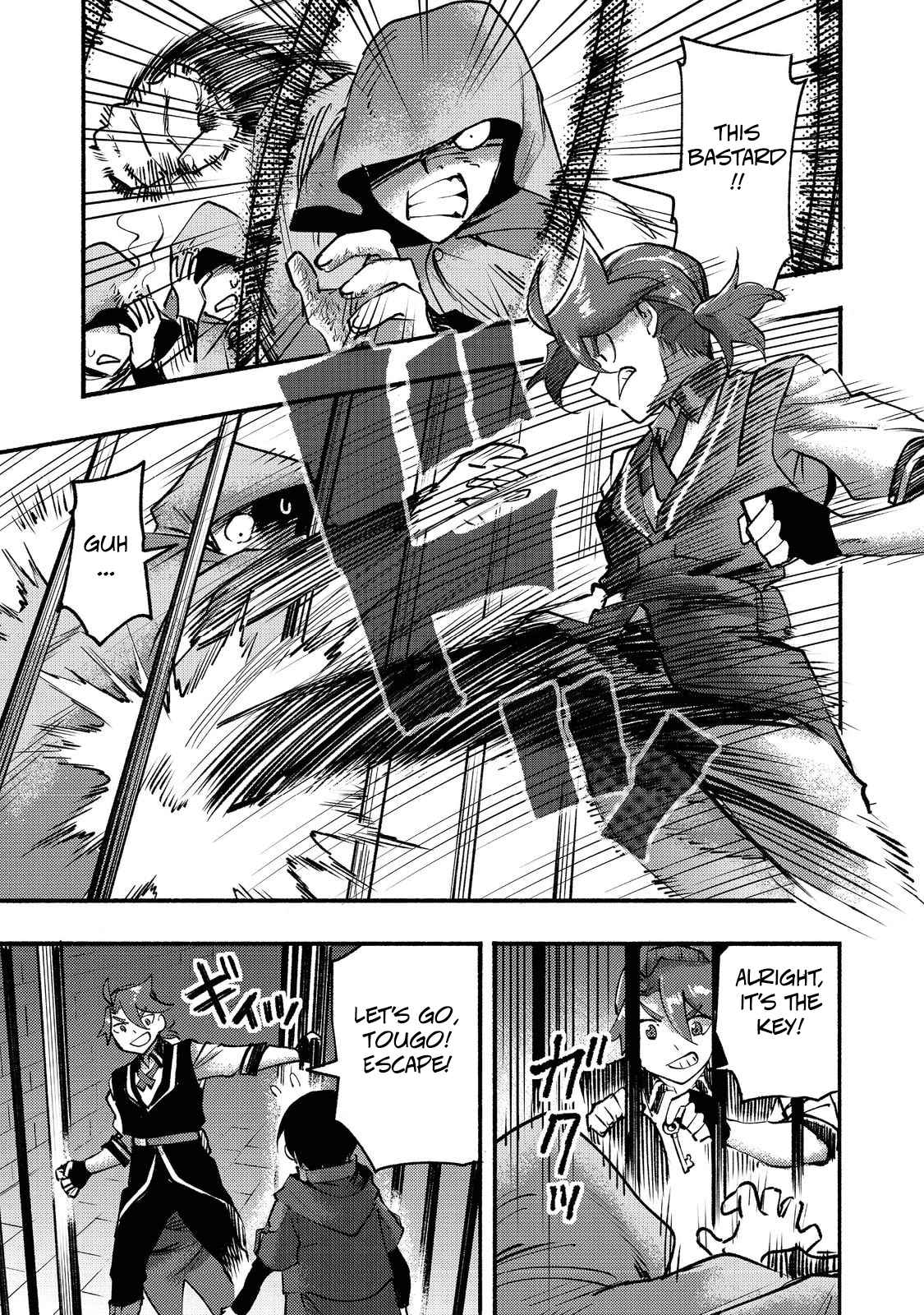Kyou mo E ni Kaita Mochi ga Umai Chapter 7 - Page 28