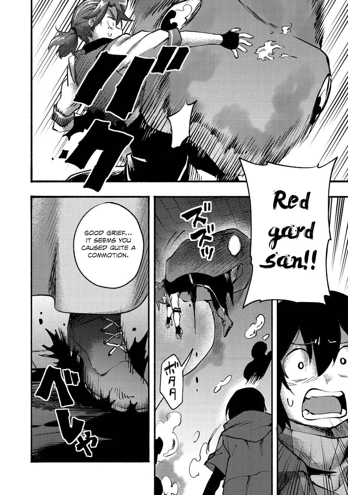 Kyou mo E ni Kaita Mochi ga Umai Chapter 7 - Page 31