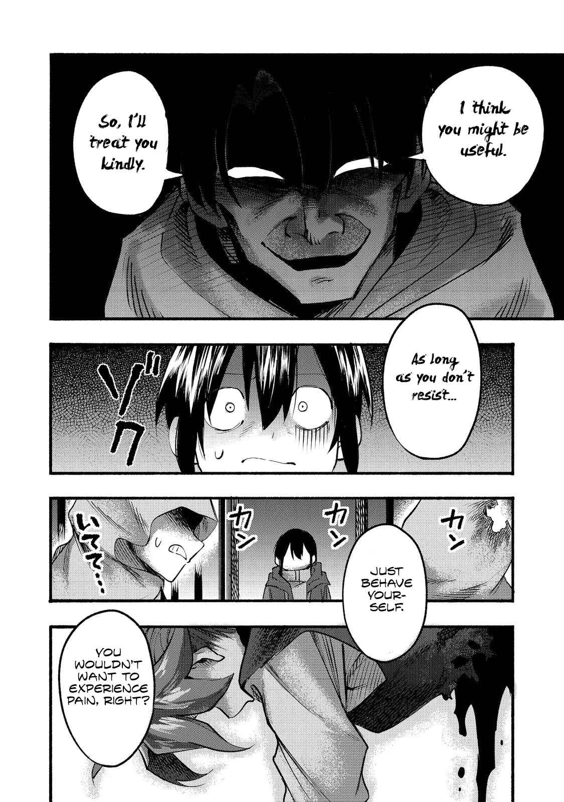 Kyou mo E ni Kaita Mochi ga Umai Chapter 7 - Page 33