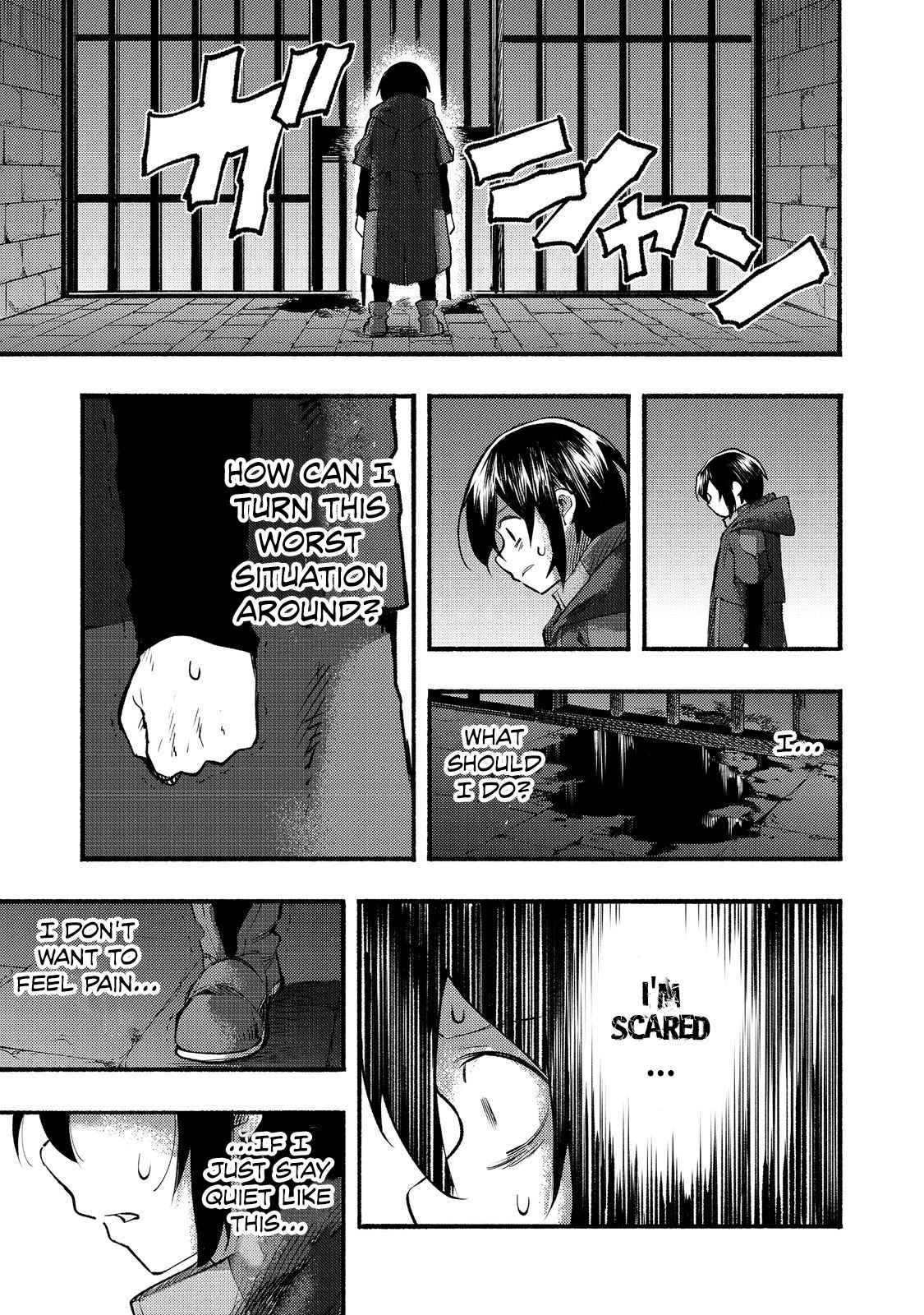 Kyou mo E ni Kaita Mochi ga Umai Chapter 7 - Page 34