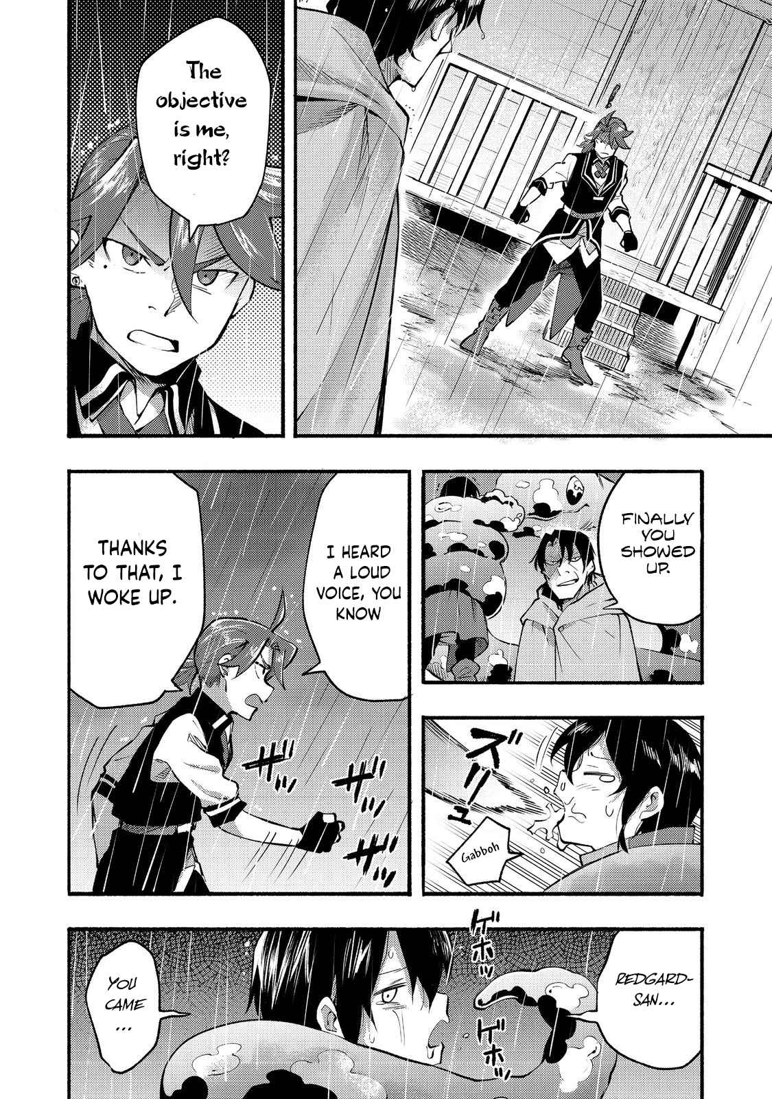 Kyou mo E ni Kaita Mochi ga Umai Chapter 7 - Page 5
