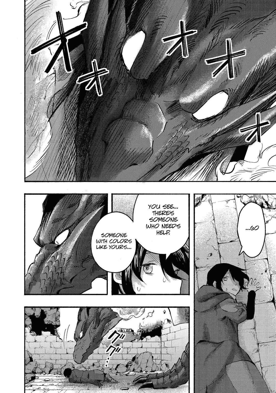 Kyou mo E ni Kaita Mochi ga Umai Chapter 7 - Page 42