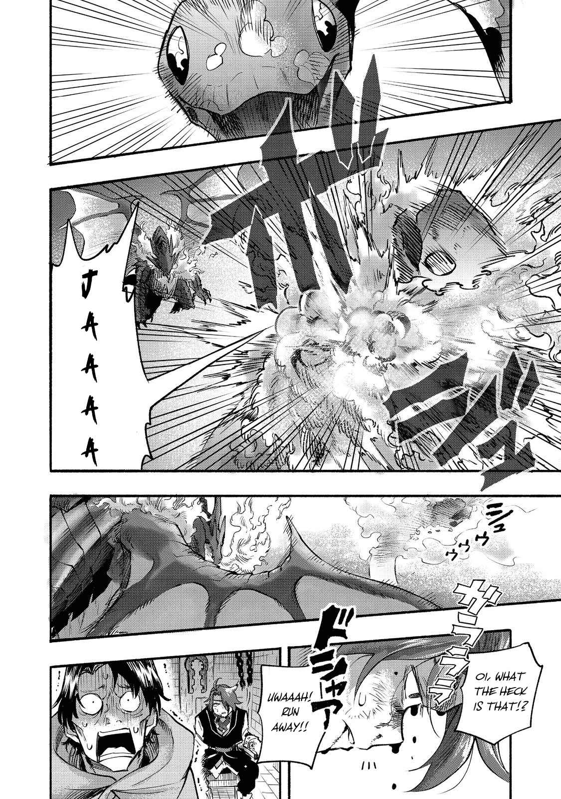 Kyou mo E ni Kaita Mochi ga Umai Chapter 7 - Page 47