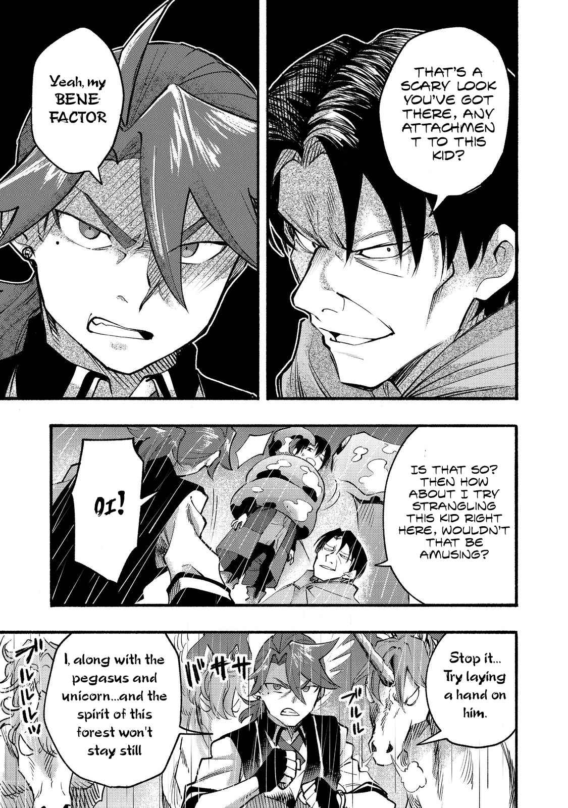 Kyou mo E ni Kaita Mochi ga Umai Chapter 7 - Page 6