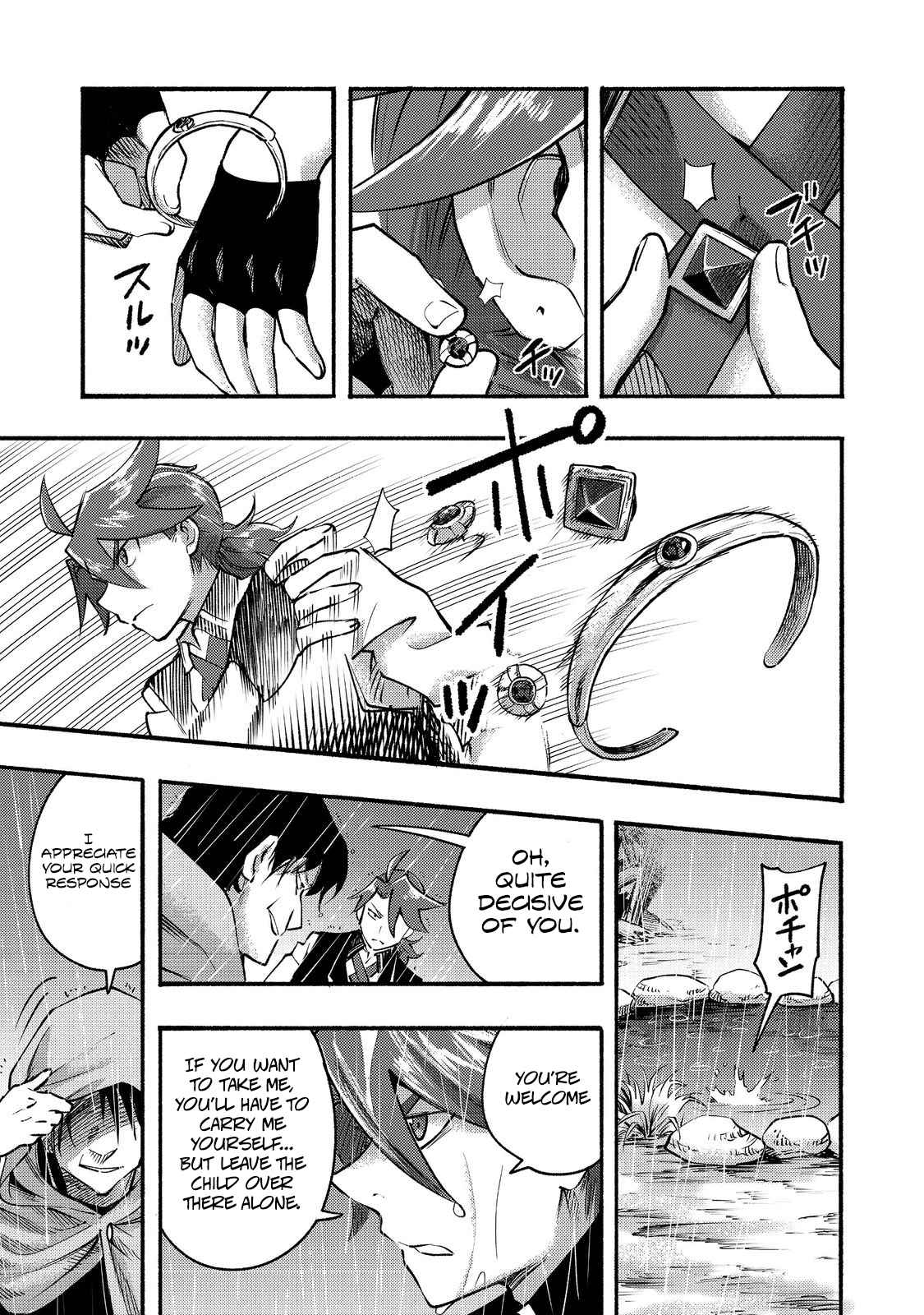 Kyou mo E ni Kaita Mochi ga Umai Chapter 7 - Page 8