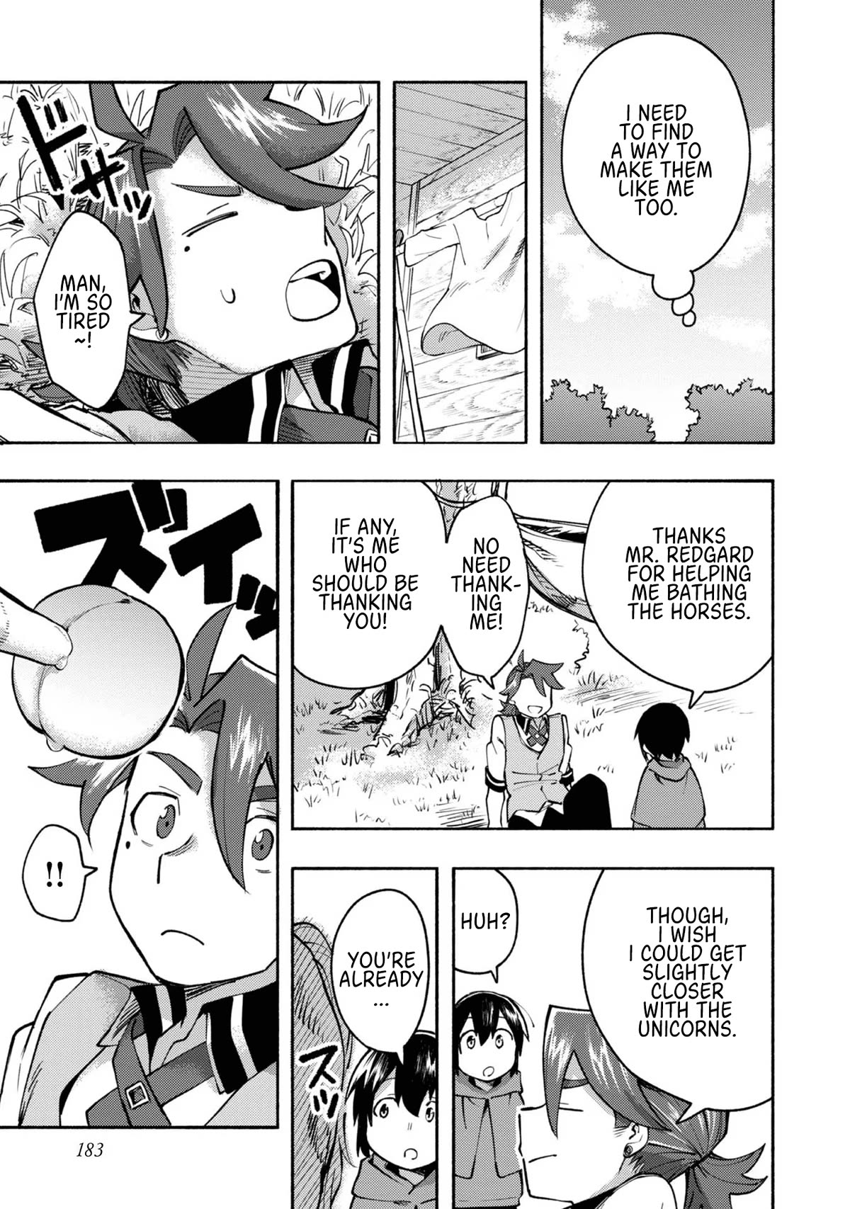 Kyou mo E ni Kaita Mochi ga Umai Chapter 8.5 - Page 3