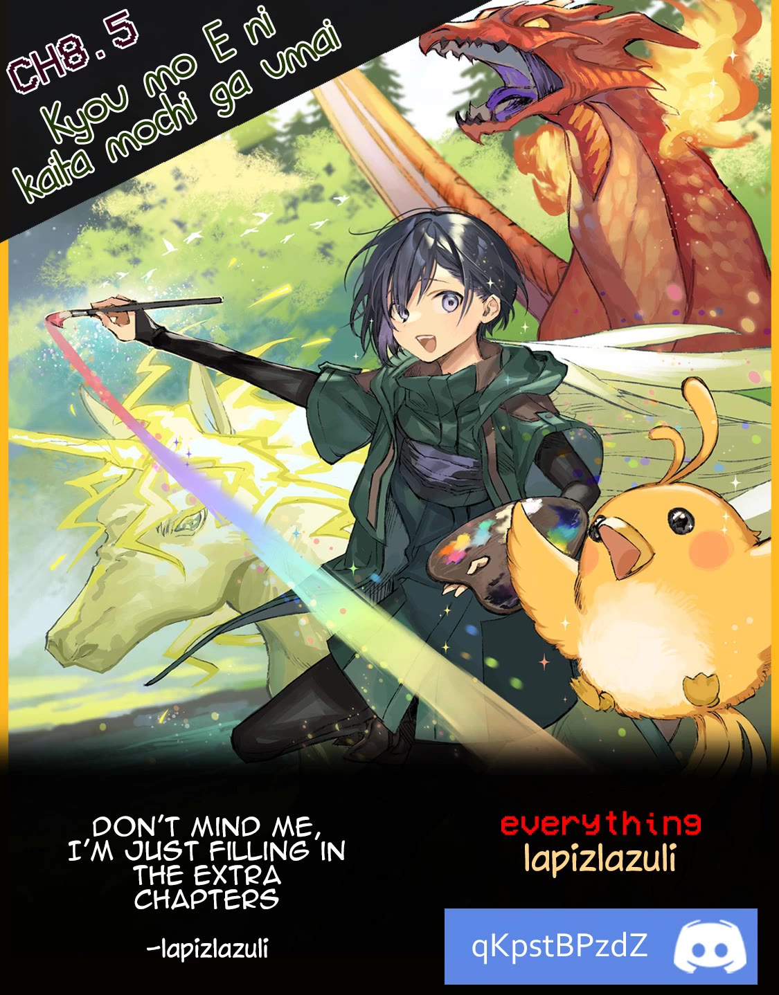 Kyou mo E ni Kaita Mochi ga Umai Chapter 8.5 - Page 5