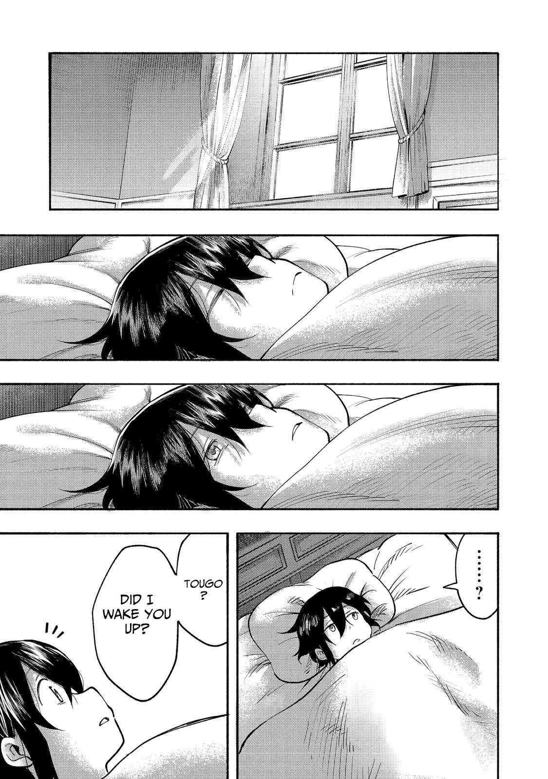 Kyou mo E ni Kaita Mochi ga Umai Chapter 8 - Page 2