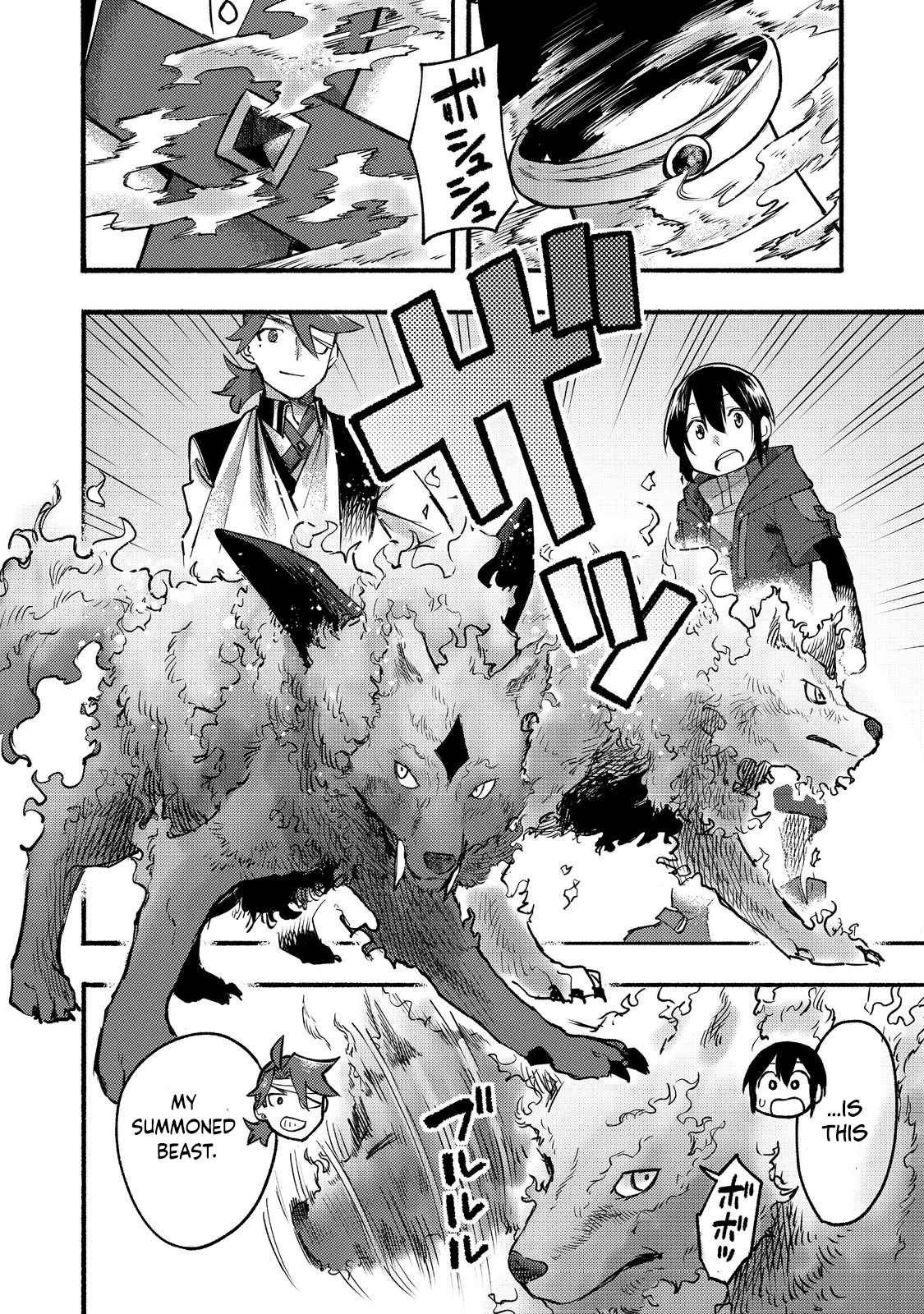 Kyou mo E ni Kaita Mochi ga Umai Chapter 8 - Page 17