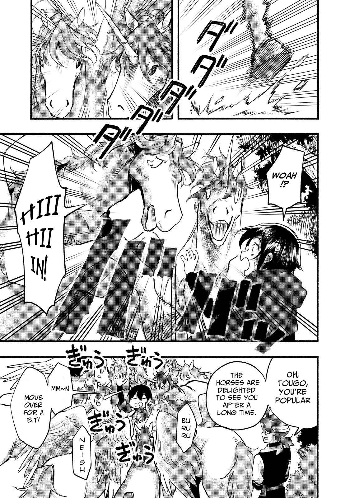 Kyou mo E ni Kaita Mochi ga Umai Chapter 8 - Page 20