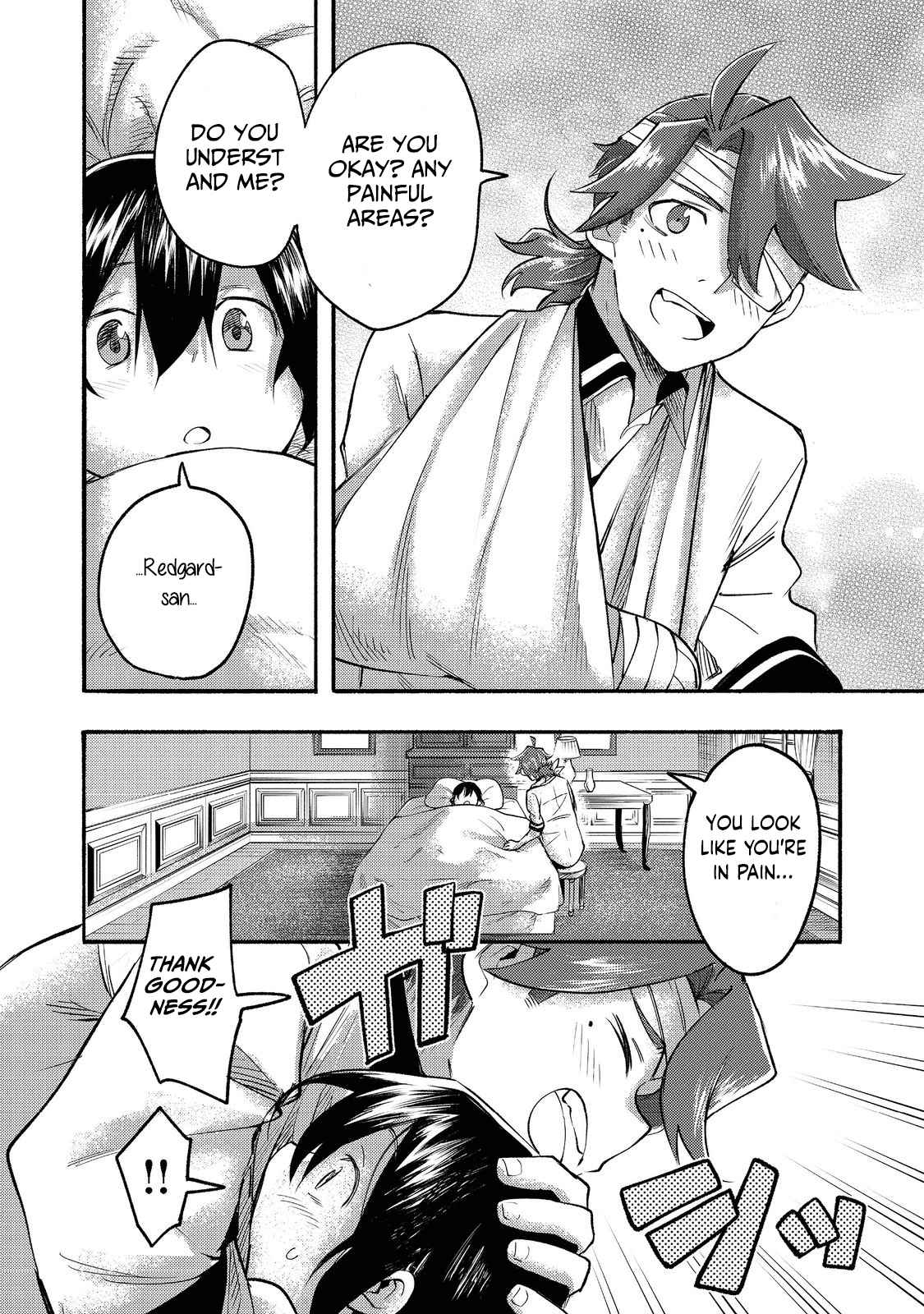 Kyou mo E ni Kaita Mochi ga Umai Chapter 8 - Page 3