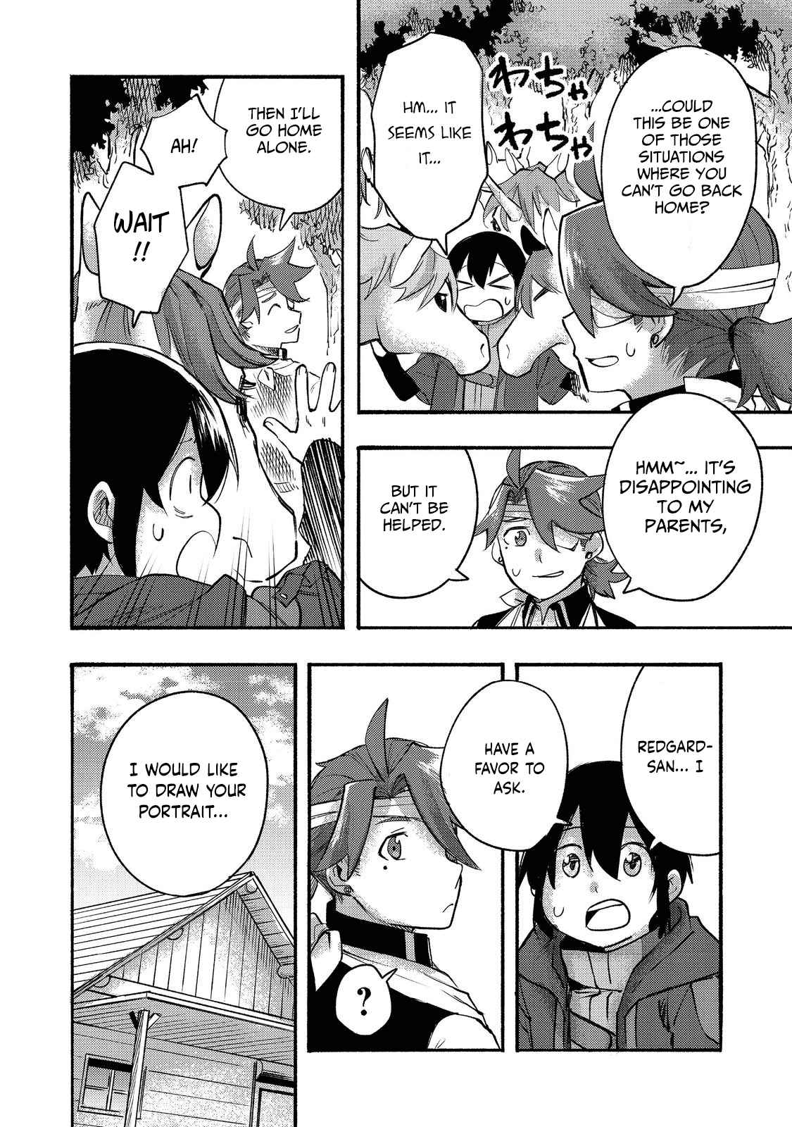 Kyou mo E ni Kaita Mochi ga Umai Chapter 8 - Page 21