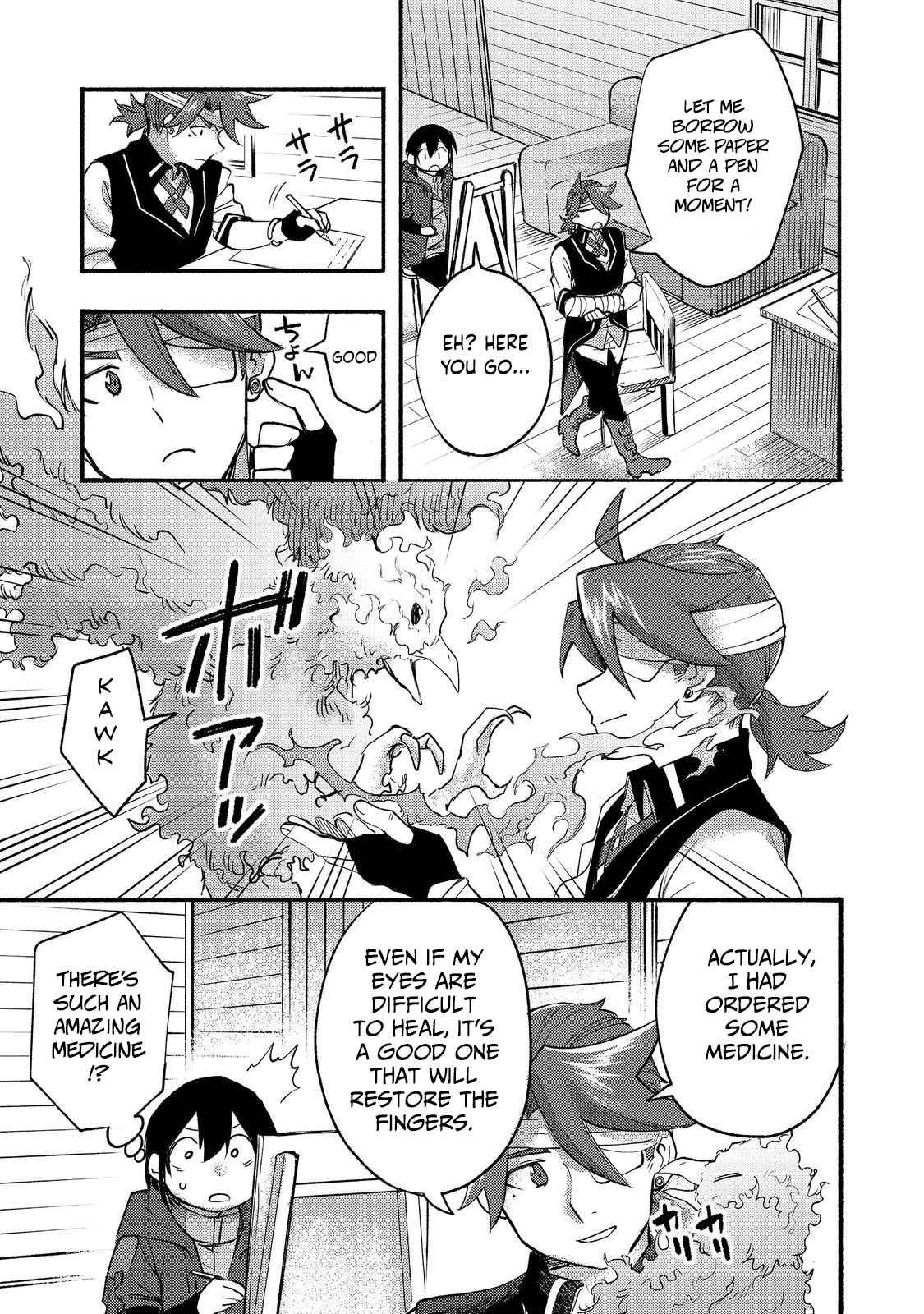 Kyou mo E ni Kaita Mochi ga Umai Chapter 8 - Page 24
